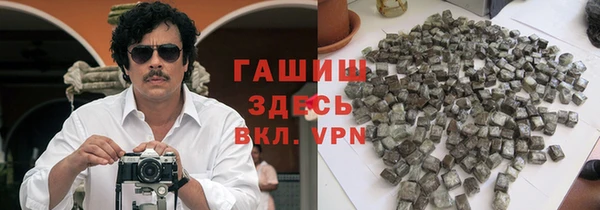 бутират Алзамай
