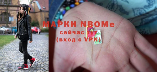 a pvp Абинск