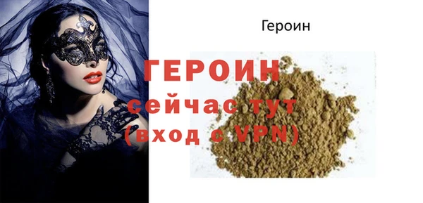 дурь Абаза