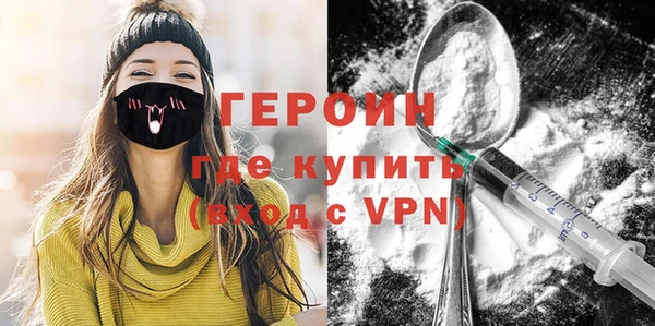 дурь Абаза