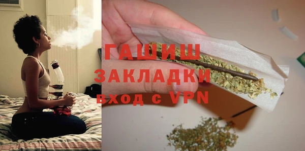 кокаин премиум Пересвет