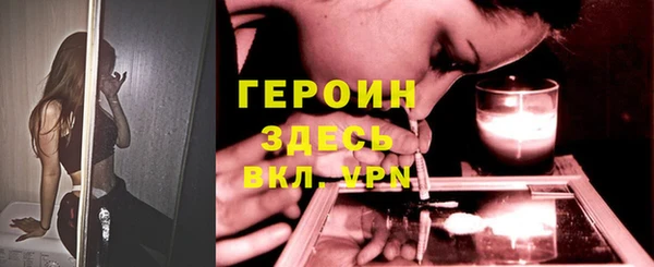 дурь Алексеевка