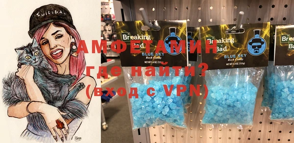 дурь Абаза