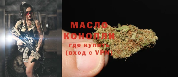 a pvp Абинск
