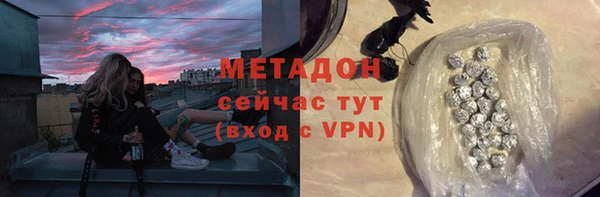a pvp Абинск