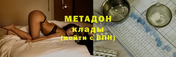 a pvp Абинск