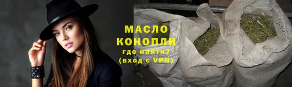 МДПВ Переславль-Залесский