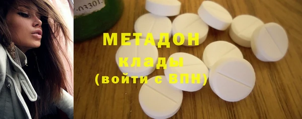a pvp Абинск
