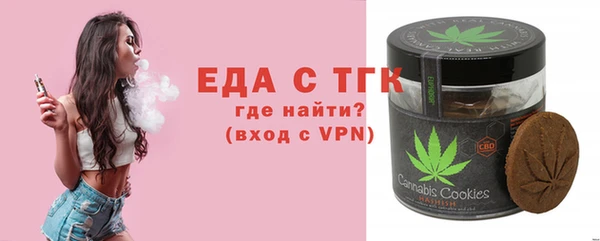 дурь Абаза