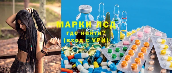 дурь Алексеевка