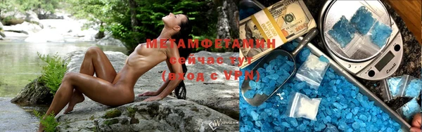 a pvp Абинск