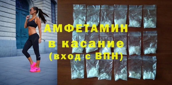 винт Алексин