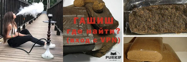 дурь Абаза