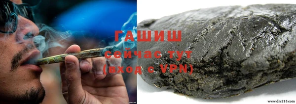 дурь Алексеевка