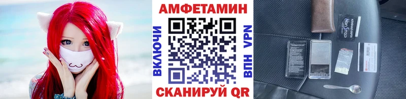 МЕТАМФЕТАМИН Декстрометамфетамин 99.9%  Удачный 